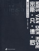 ������ʦMOOK���飺��˹�������¡���