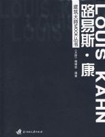 ������ʦMOOK���飺·��˹����