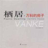 �ܾӡ���Ƶķ���