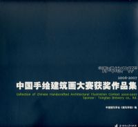 �й��ֻ潨������������Ʒ����2006-2007��