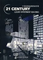 21���͸�Ʒ�ʸ߲�סլ