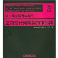 ���߽�ȫ������ѧ��������ƾ���������Ʒ��