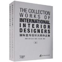 ����������ƴ�ʦ��Ʒ����ȫ���ᣩ