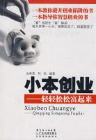 С����ҵ--�������ɸ�����