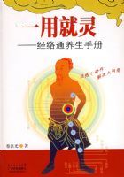 һ�þ���--����ͨ�����ֲᣨ�����̣�