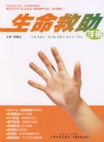 ���������ֲ�