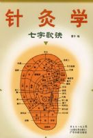 ���ѧ���ָ��