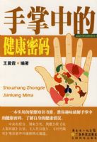 �����еĽ�������