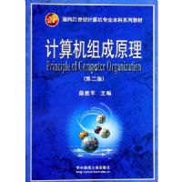 ��������ԭ������2�棩