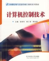 ��������Ƽ�������21���͵�����Ϣѧ�����廯ϵ�н̲ģ���1CD��