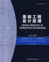 �����������ԭ��