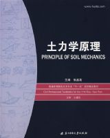 ����ѧԭ��