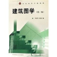 ����ͼѧ���ڶ��棩