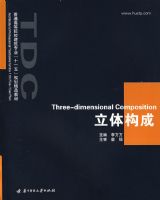 ���幹�ɣ������