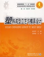 ���ϳ��͹�����ģ����� ����ܽ����