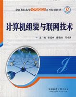 �������װ����������