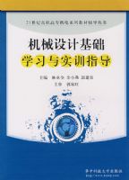 ��е��ƻ���ѧϰ��ʵѵָ��