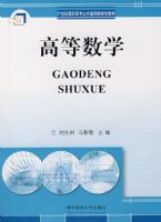 �ߵ���ѧ����21���͸�ְ��ר���������ι滮�̲�