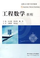 ������ѧ