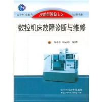 ���ػ������������ά��