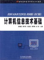 �������Ϣ������������� �ȣ�