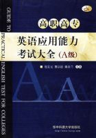 ��ְ��רӢ��Ӧ���������Դ�ȫ��A����