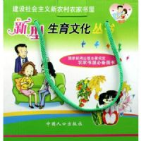 ���������Ļ�����(��92��)