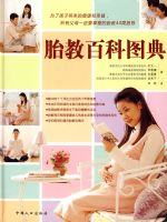 ̥�̰ٿ�ͼ�䣨֮������ϵ22��