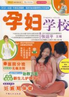 �и�ѧУ(������һ��ͨ��������������)