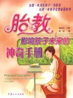 ̥�̣�Ӱ�캢��δ���������ֲ�