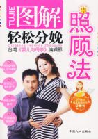 ͼ�����ɷ����չ˷���̨�������棩