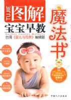 ͼ�ⱦ�����ħ���飨̨�������棩