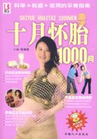 ʮ�»�̥1000�ʣ���VCD��