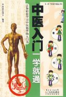 ��ҽ����һѧ��ͨ