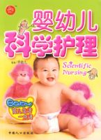 Ӥ�׶���ѧ���� ������