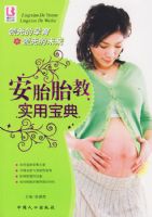 ��̥̥��ʵ�ñ���