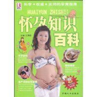 ����֪ʶ�ٿƣ���VCD��