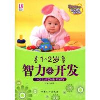 1-2����������