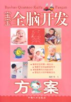 ����ȫ�Կ�������