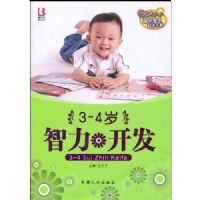 ����������������:3~4����������