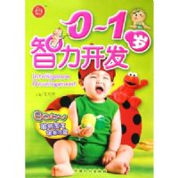 0-1����������(����������������)