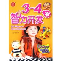 3-4����������(����������������)