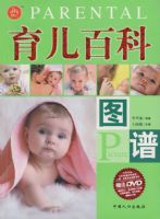 �����ٿ�ͼ�� (ȫ��)