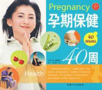 �����䱦������ϵ�С������ڱ���40��