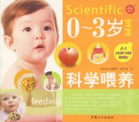 �����䱦������ϵ�С���03�걦����ѧι��