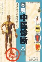 ͼ����ҽ�������