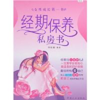 ���ڱ���˽����