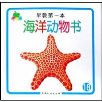 ��̵�һ��:��������