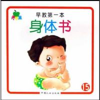 ��̵�һ��:������