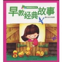 ��̾������:���Ŀ��ֵĹ���